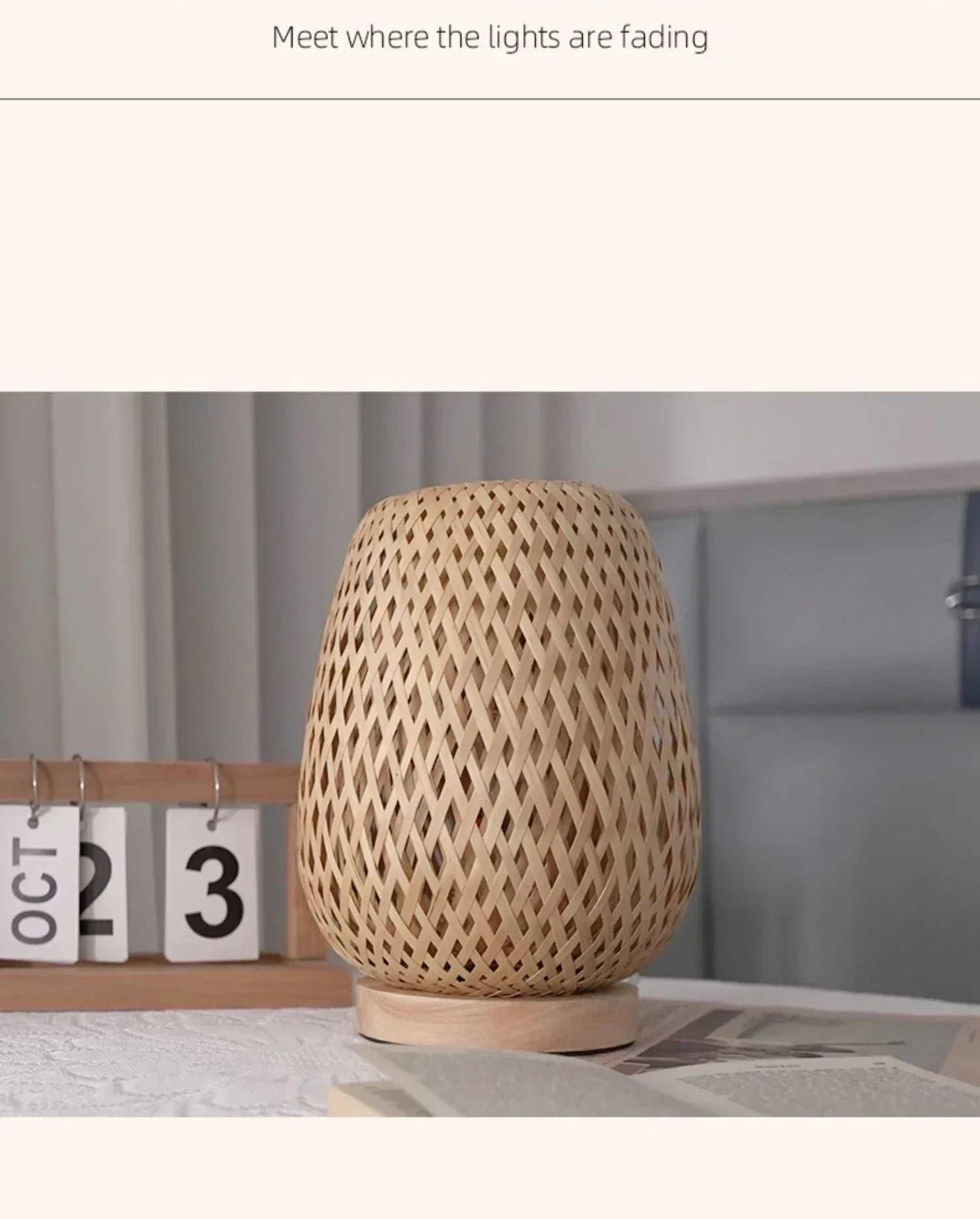 Rustic woven lamp